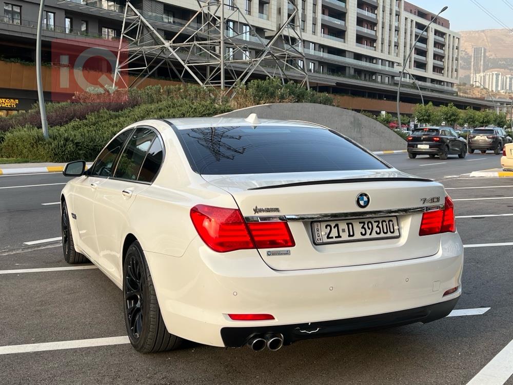 بی ئێم دەبڵیو سیریەس 7